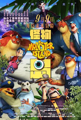 国产成人在线观看免费网站